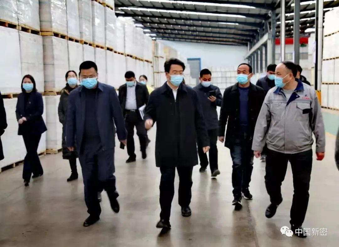送服務(wù)強(qiáng)信心，沖刺首季“開門紅”！市長(zhǎng)程洋開展大走訪大調(diào)研活動(dòng)之超化行(圖1)